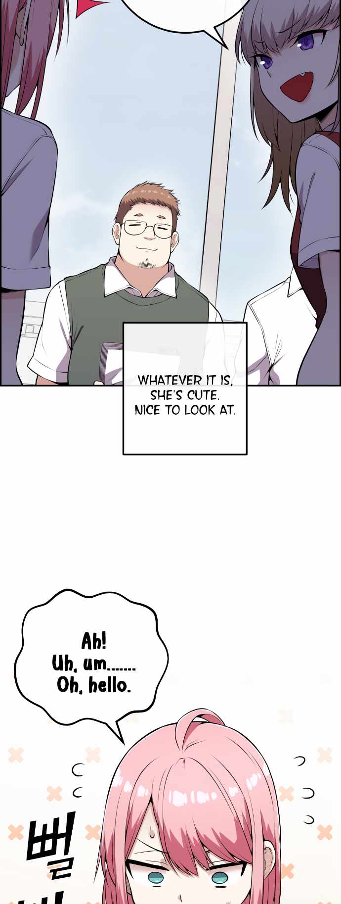 Webtoon Character Na Kang Lim Chapter 70 15